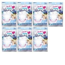 B Style 7-Piece Set of 7 Hakugen Earth, Pleated Type, Cool Comfort, White, 5 Masks