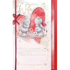 Me To You Bear Beautiful Wife Valentine's Day Card