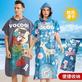 Adult Hooded Poncho Beach Towel - Absorbent Quick-Dry Printed Swim & Bath Robe Cape 110*90/Feather 4ea