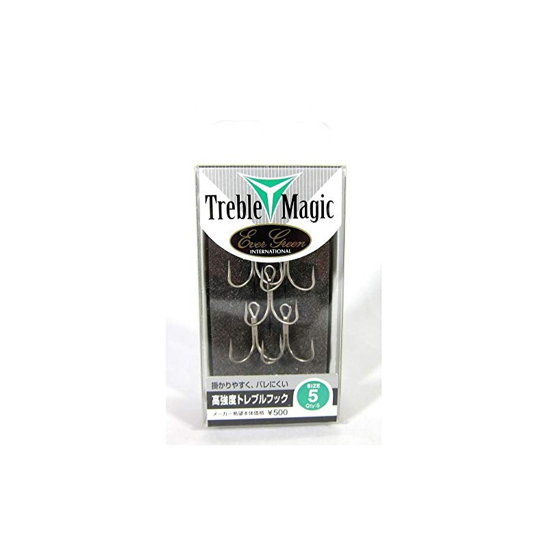 Evergreen treble Magic # 6
