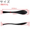 Takagi Takagi Rice Spoons, Set of 5, Black, Dishwasher Safe,