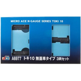 Micro Ace A6977 N Gauge Toki 10 Unlidated Car Type, Set of 3 Cars, Railway Model, Freight Car
