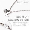 SNINY HEART Necklace, Women's Star, Moon Motif (Silver), Cubic Zirconia,