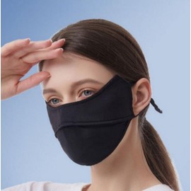 Protective eye area cooling mask for cool mask golf summer face shield mountaineering gray 2ea