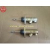 Jcb Genuine- Brake Master Cylinder, Set Of 2 Pcs. (Part