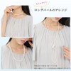CRANES COLLECTION Pearl Long Necklace, Made in Japan, 0.2 inch