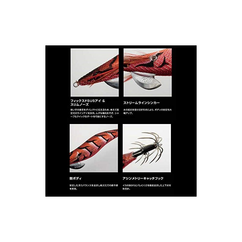 Harimitsu (harimitu) egi Ink Tribe 剛 3.5 # # #