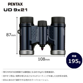 Pentax 61812 Binoculars UD 9x21 - Navy A Bright and Clear Field of View, Lightweight Body with roof Prism, Fully Multi-Coated Optics, 9X Magnification, Ideal for Concerts, Sports, Travelling
