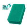 Kamenoko Tawashi Nishio Shoten Kamenoko Sponge Do, Square, Green, Set