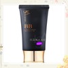 Treatment BB 50ml / 트리트먼트BB 50ml