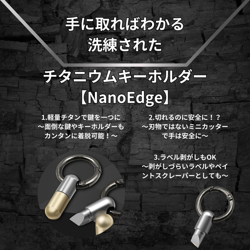 Aeroll Pocket Size Cutter Function Key Holder Small Capsule Cutting