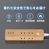 SAYBOUR LC-6C1S-2A1C Extension Cord, Power Strip, USB Rapid Charging, PD,