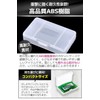 fogman Cassette Case for Gameboy Advance GBA Exclusive Soft Case,