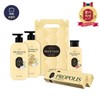 LG Household & Health Care Dignity of Life Propolis No. Q (B3) x 1 / 생활의 품격 프로폴리스 Q호(B3)x1개