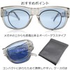 Eight Tokyo OG-8-5-TAC Hooded, Foldable, Sunglasses, Pollen Protection, Biker, Polarized