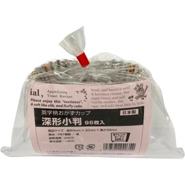 Hiroka Sangyo Bagged English Pattern Side Dish Cups, Deep Obon, 96 Pieces, Depth Approx. 1.3 inches (33 mm), Oven Safe