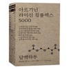 Dambaekharu Arginine Lysine Complex 5000 30p