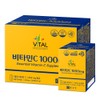 Vitamin Chong Kun Dang Vitamin C High Dose Vital Program
