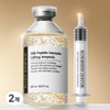 Home Shopping Product Ingredient Editor Melting Thread Lifting Silk Peptide Ampoule Large Capacity, 2 Pieces, 60ml / 홈쇼핑 상품 성분에디터 녹는실 리프팅 실크 펩타이드 앰플 대용량, 2개, 60ml