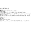 AZO 아조 크랜베리 추출물 무설탕 100정 3개, 100정, 3개 AZO