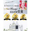 Madonna Liri Hair Oil, No Rinse Treatment, Smooth, Moisturizing, 3.4