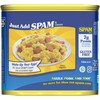 SPAM Less Sodium, 12 Oz (Pack Of 12)