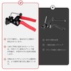 Stainless Steel Band Binding Tool, Stainless Steel Binding Tool, Metal