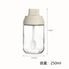 Huiyu Salt Container, Sugar Container, Spice Bottle, Condiment Container, Sugar