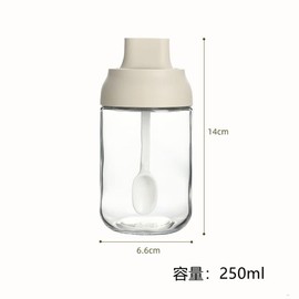 Huiyu Salt Container, Sugar Container, Spice Bottle, Condiment Container, Sugar Container, 8.5 fl oz (250 ml), Card White