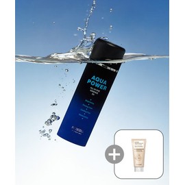 Lycocell RICOCELL Ricocell Perfect Men Aqua Power All-in-One Essence EX 2 pcs + Ricocell Centella asiatica & Wormwood Super Deep Clean Foam Cleanser 120ml 1 pc 41679 / RICOCELL 리코셀 퍼펙트 맨 아쿠아 파워 올인원 에센스 EX 2개+리코셀 병풀&약쑥 슈퍼 딥 클린 폼 클렌저 120ml 1개 41679