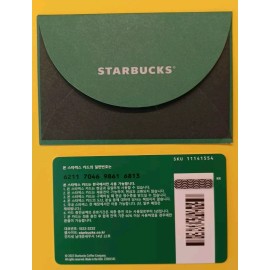STARBUCKS  KOREA CARD 2020 " THANK YOU " GREAT PRICE   BRAND NEW