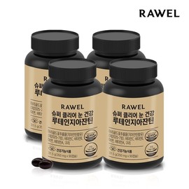 Roel Super Clear Eye Health Lutein and Zeaxanthin 4 cans (350mg90 capsules) / 로엘 슈퍼클리어 눈 건강 루테인지아잔틴 4통(350mg90캡슐)