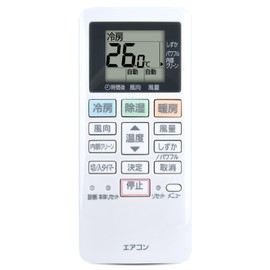 CLVIZCXOM AC Remote Control ACXA75C19730 for Panasonic Room Air Conditioner Remote Control