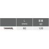 山下工業研究所 コーケン 1/2(12.7mm)SQ. インパクトロッキングアダプター 14444AL