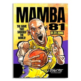 Play Strong MAMBA 81 Illustrated 9x12 Inch Sports Poster Print Superstar Tribute (Unframed) Fine Art Illustrated Brush, Ink and Watercolor Poster Print - You'll Love it!