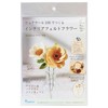 Sunfelt LO-4 Pure Wool 100-Piece Interior Felt Flower Kit, Daisy