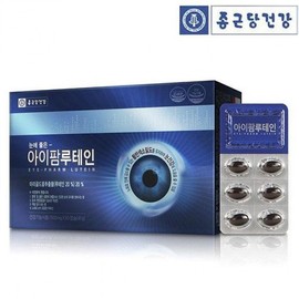 Mineral Vitamin Nutrients for the Whole Family Eye Health Chong Kun Dang Health Macular Pigment Density iPharm Vitality Enhancement Lutein / 온가족 미네랄 비타민 영양제 눈건강 종근당건강 황반색소밀도 아이팜 활력증진 루테인