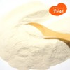 Gomine agar powder, agar-free, 100% 200g, 1 container / 고미네