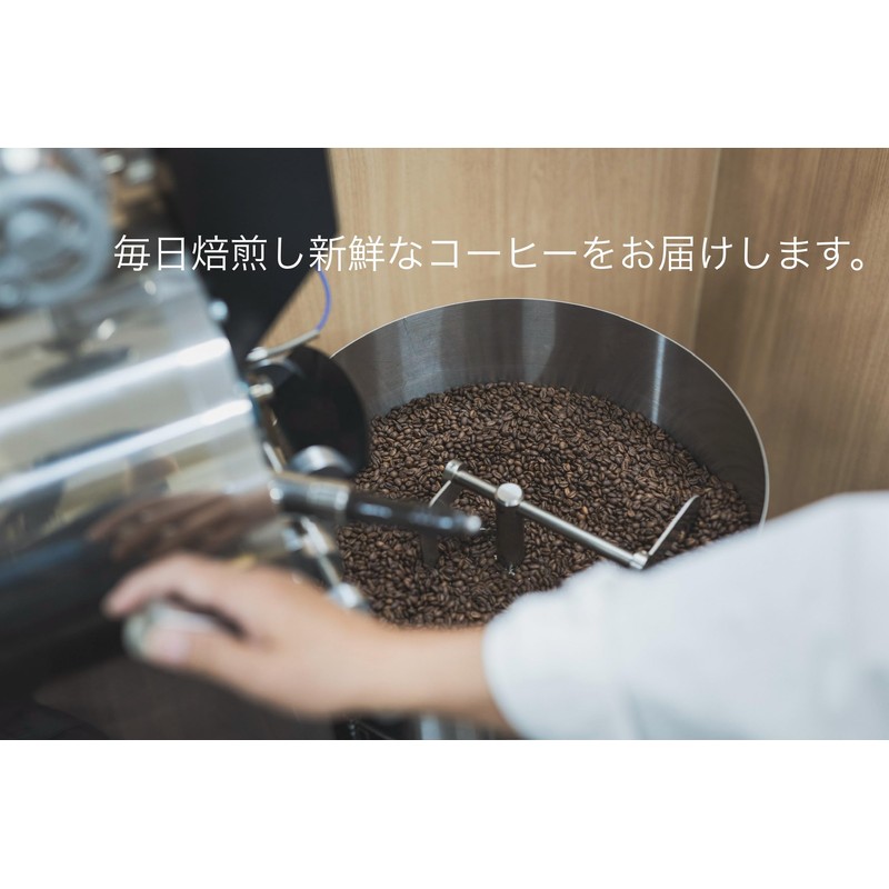 SUWANO COFFEE Organic Coffee, Colombia, Sierra Nevada, JAS Certified, Specialty