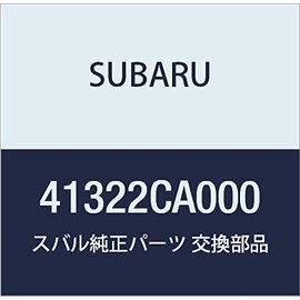 SUBARU Genuine Parts Bushille Deaffiliated Member Left BRZ 2-Door Coupe Part Number 41322CA000