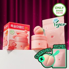 Skinfood Peach Soft Zinc PCA Pads 70 sheets + 30 sheets refill plan / 스킨푸드 피치뽀송 징크피씨에이 패드 70매+30매 리필 기획