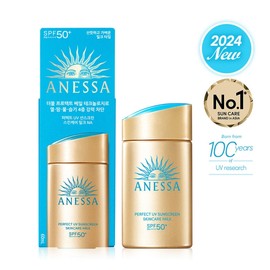Annetsa Perfect UV Sunscreen Skin Care Milk NA 60ml / 아넷사 퍼펙트 UV 선스크린 스킨케어 밀크 NA 60ml