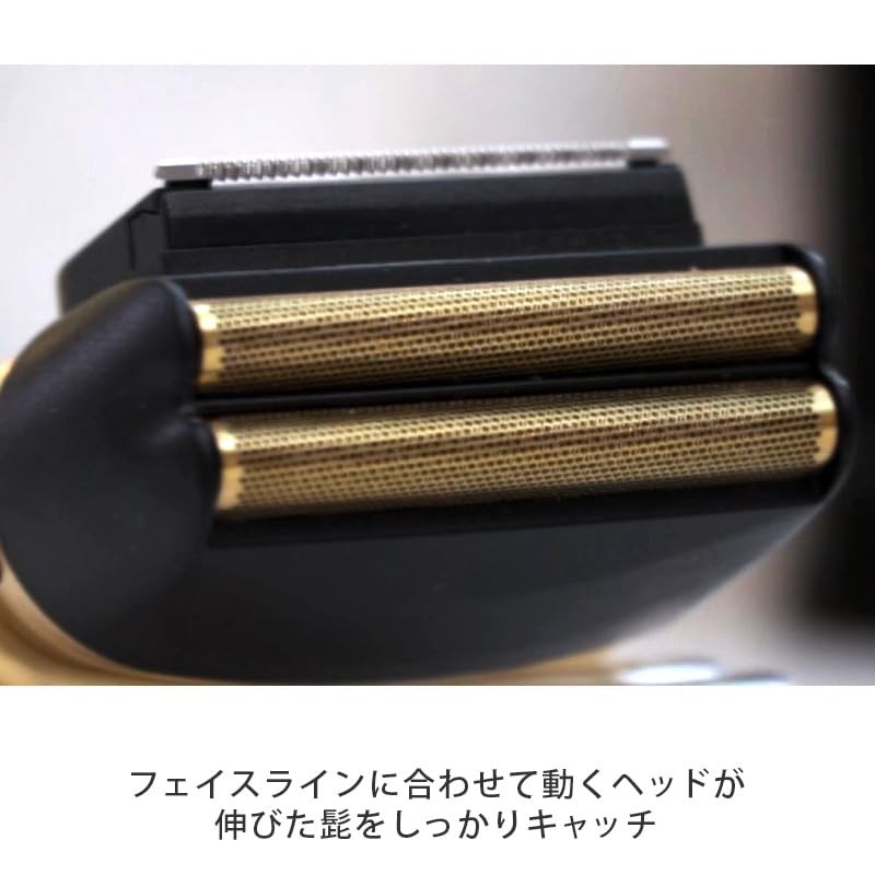 Shave Dandy Luxury 11 Piece Set Shaver Etiquette Trimmer for