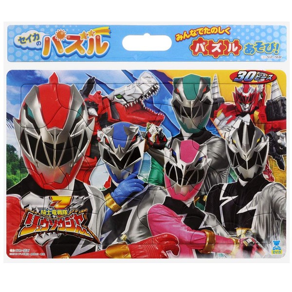 Kishiryu Sentai Ryusoulger Seika Puzzle (30 Piece)