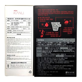 Kanu Mini Colombia Mild Roasted Instant Americano Coffee with Random Gift_0.03 oz x 100 Sticks
