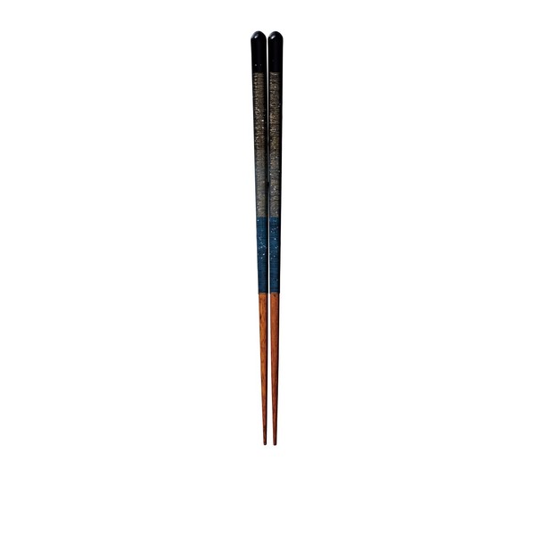 Kawai 127880 Mother of Pearl Yume Moon Chopsticks Blue 9.1