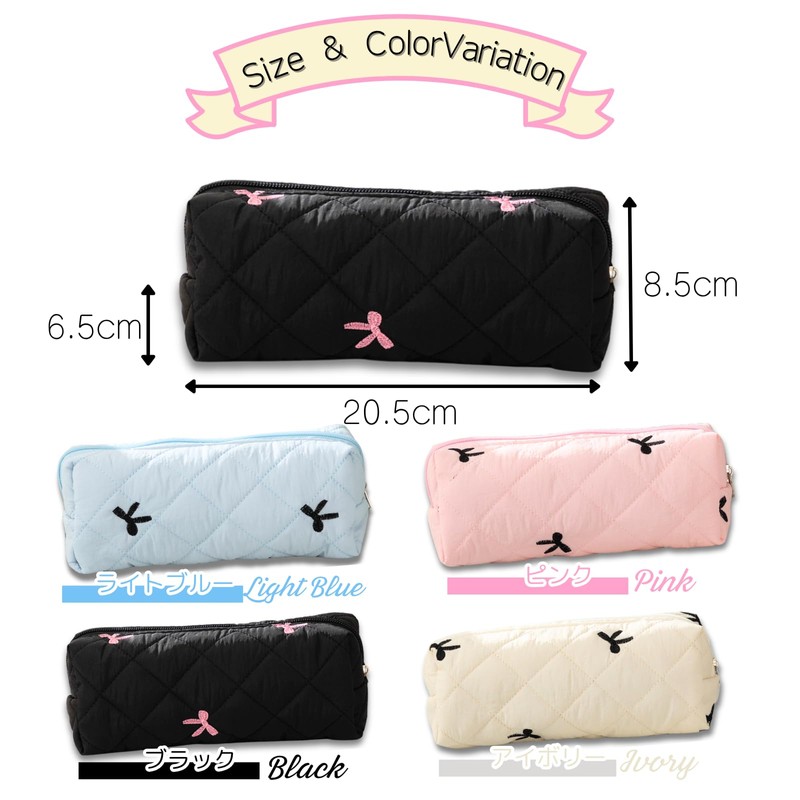 ペンケース 韓国 筆箱 高校生 女子 リボン かわいい 可愛い おしゃれ ふでばこ