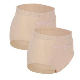 LUEXBOX 2Pack Women's Underwear with Secret Pocket Panties, Travel Womens Underwear, Waisted Brief Panties X-Small Size (Light Brown)