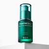 [Trace Ampoule] Bioheal Bo Panthecell Repair Cicasome Ampoule 30ml [Single
