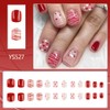 Valentine's Day Press on Nails Square Short Fake Nails Pink